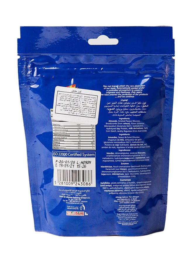 Castania Small Seeds 100grams  - Image 2