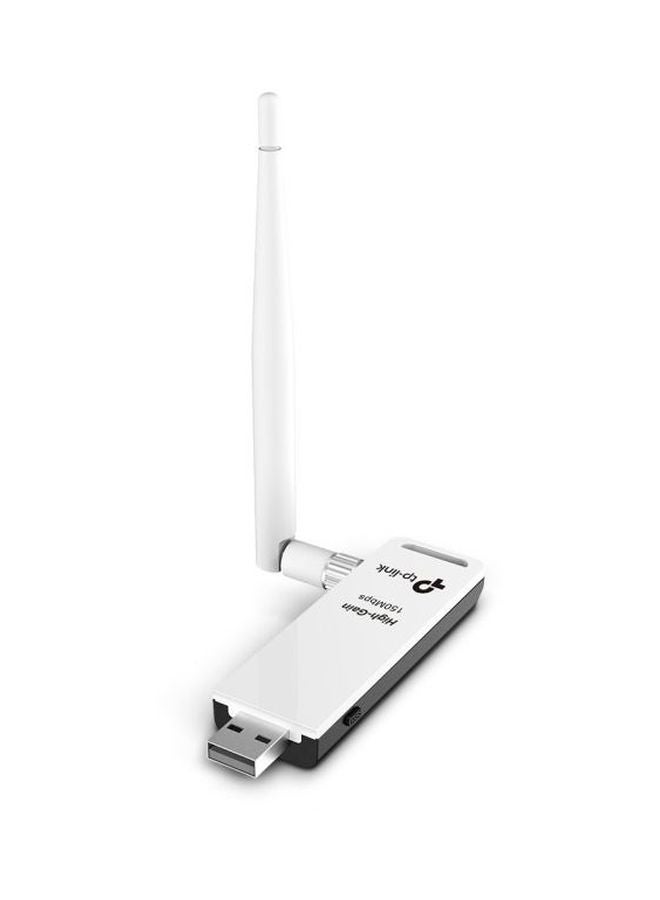 High Gain Wireless USB Adapter White/Black