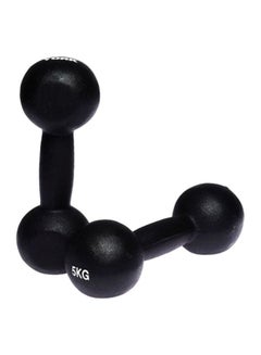 Neoprene Dumbbells 2x5kg