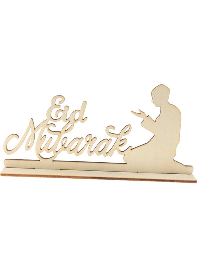 Decorative Wooden Plaque Eid Mubarak 