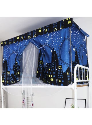 Upper Deck Curtain With Ferris Wheel  Design Cotton Multicolour 195 x 90 x 115cm - v1623865834/N48341490A_1
