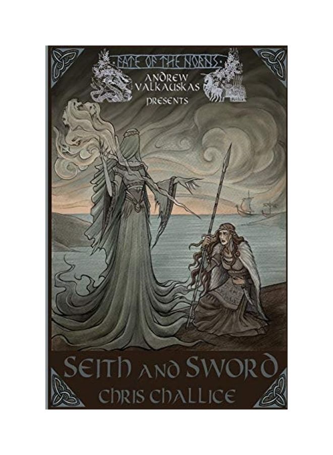 null - Seith And Sword paperback english - Image 1