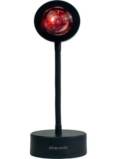 Sharpdo Sunset Projection LED Lamp Black  - Image 1