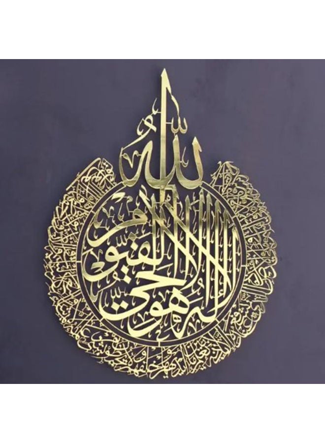 Wall Sticker Arabic Calligraphy Pattern Background Improvement Acrylic Glass Cabinet Wall Ornaments for Living Room Golden 30x23x0.7cm - Image 2