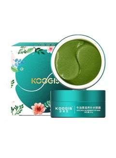 Koogis Avocado Nourishing Eye Mask Green 84grams  - Image 1