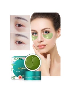 Koogis Avocado Nourishing Eye Mask Green 84grams  - Image 4