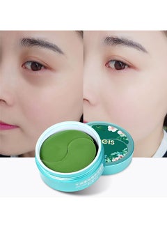 Koogis Avocado Nourishing Eye Mask Green 84grams  - Image 5