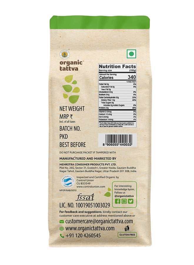 Organic Tattva Organic Moong Whole 500grams - Image 2