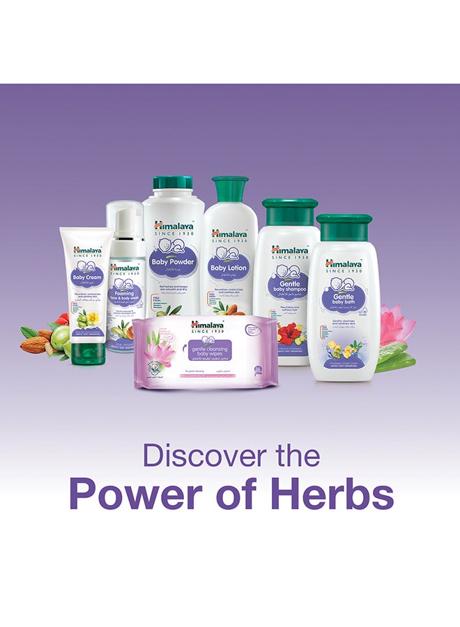 Baby Lotion With Olive Oil And Almond Oil - Nourishes, Moisturizes And Soothes Skin, 200ml - v1623908821/N12832128A_6