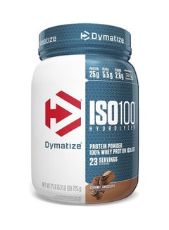 بروتين مصل اللبن المتحلل ISO100