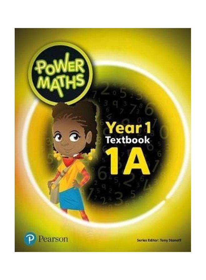 رياضيات القوة: كتاب السنة الأولى 1 أ