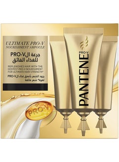 Pantene Pro-V Hair Rescue Ampoule Gold 15ml  - Image 4
