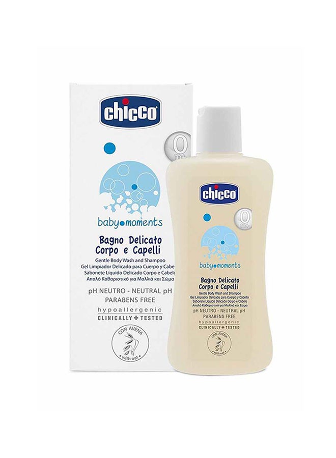 شيكو شامبو وسائل للجسم للاستحمام لطيف على البشرة للأعمار من حديثي الولادة وأكبر، سعة 200 مل - Image 3