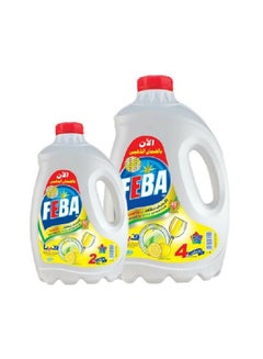 تسوق فيبا وDish wash cleaner Lemon 4Kg+2Kg أونلاين في مصر