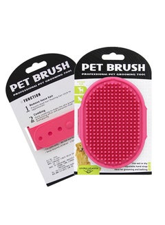 Sharpdo Pet Bathing Brush Rose Red  - Image 1