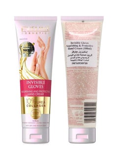 Eveline Invisible Gloves Nourishing and Protective Hand Cream Multicolour 100ml  - Image 1