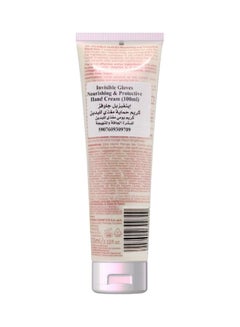 Eveline Invisible Gloves Nourishing and Protective Hand Cream Multicolour 100ml  - Image 3