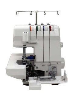 Juki MO 50eN 2-Needles Portable Overlock Machine White  - Image 1