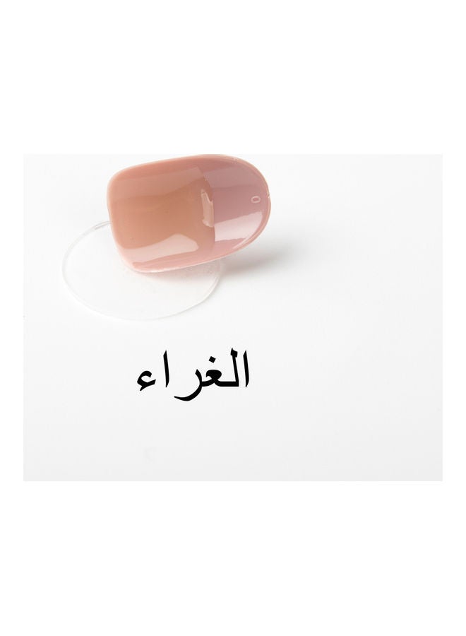 كولير مجموعة أظافر صناعية لامعة مكونة من 24 قطعة شوكولاتة - Image 4