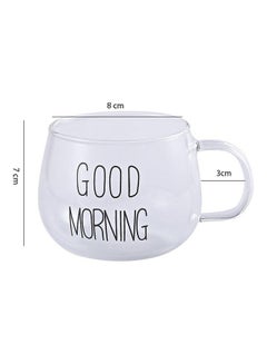 إيست ليدي كوب قهوة وشاي مطبوع عليه عبارة "Good Morning" أبيض  - Image 2