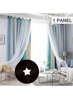 Double Layer Star Window Curtains Multicolour