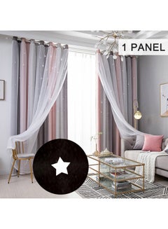 ستائر نوافذ مزينة بالنجوم من طبقتين متعدد الألوان 38 x 30سم