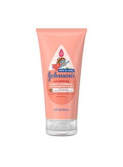 Johnson's Curl Defining Leave-In Conditioner  - Image 1