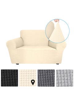 Decdeal Single Seat Sofa Cover Beige  - Image 2
