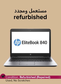 إتش بي مستعمل ومجدد - لابتوب إيليت بوك 840 G3 إصدار 2016 بشاشة مقاس 14 بوصة ومعالج إنتل كور i7 من الجيل السادس بذاكرة رام سعة 8 جيجابايت ومحرك أقراص SSD سعة 256 جيجابايت وبطاقة رسومات إنتل 520 سعة 64 ميجابايت بدقة عالية الوضوح اللغة الإنجليزية فضي  - Image 1