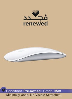 أبل مُجدد -ماوس ماجيك ماوس 2 أبيض  - Image 1