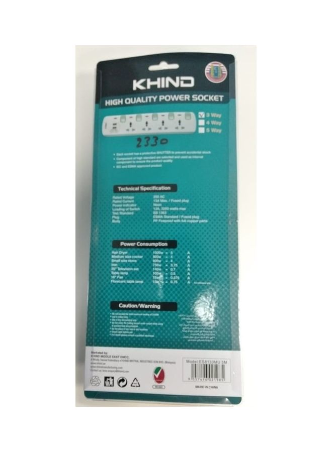 KHIND - Universal Extension/Trailing Socket 3Way 3M With 2 USB Slot Fire Retardant Body Neon Indicator Molded 13A Plug 250V AC White/Green - Image 1