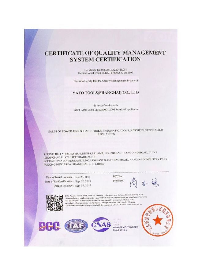 Yato Metal Cutting Disc Black/White/Orange - Image 2