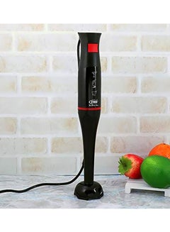 Cyber Electric Stick Blender With Detachable Blending Rod CYSB-3321 Black/Red  - Image 4