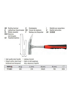 Yato Roofing Hammer Silver/Red/Black  - Image 3