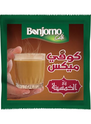 Coffee  Mix Khamsina 2In1 6grams Pack of 12