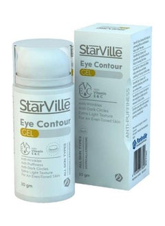 starville Starville Eye Contour White 30grams 