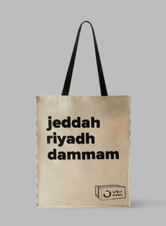 Natural Canvas Jrd