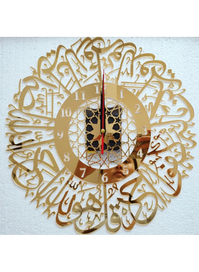 NIBEMINENT Arabic calligraphy wall clock Gold