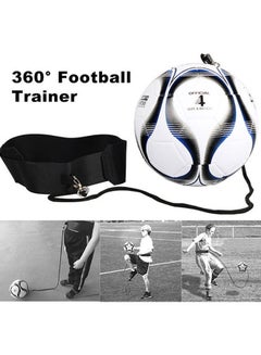 Leijiaer Football With Adjustable Waist Belt 19cm  - Image 3