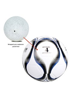 Leijiaer Football With Adjustable Waist Belt 19cm  - Image 4