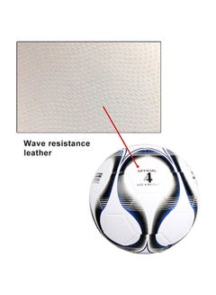 Leijiaer Football With Adjustable Waist Belt 19cm  - Image 5