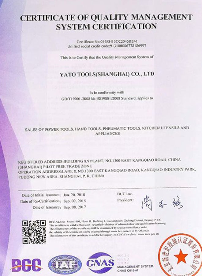 Yato - Smooth Float SS 480x130mm YT-5209 Red - Image 1