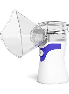 USB Rechargeable Nebulizer Machine