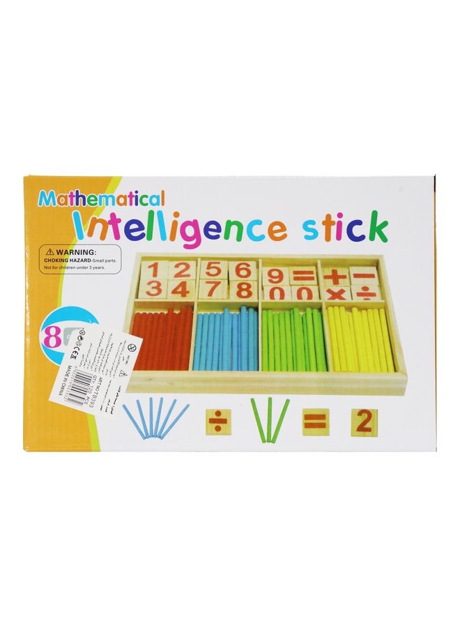 عصي ذكاء حسابية - Image 4