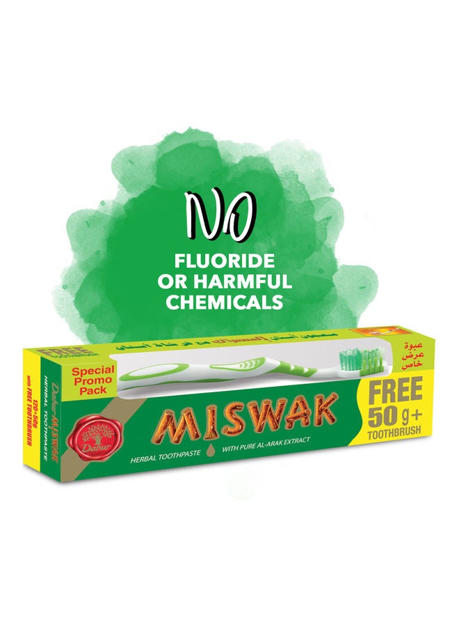 Dabur - 4-Piece Miswak Herbal Toothpaste And Toothbrush Set Green 190grams - Image 1