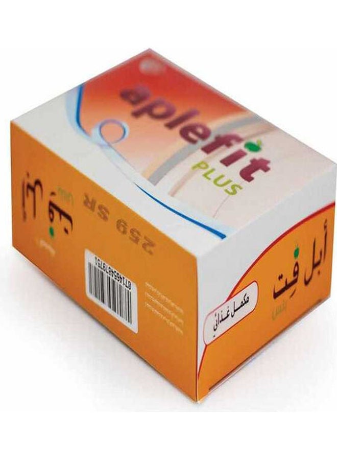إيكهارت كبسولات أبيلفيت بلس لتخسيس الوزن  - Image 2