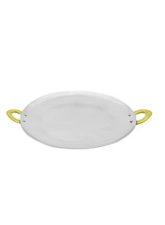 Serving Platter With Double Handle Silver/Gold 27.5cm