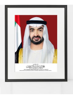 Official Portrait Of HH Sheikh Mohamed bin Zayed bin Sultan Al Nahyan Poster with Frame Multicolour 50 x 40cm