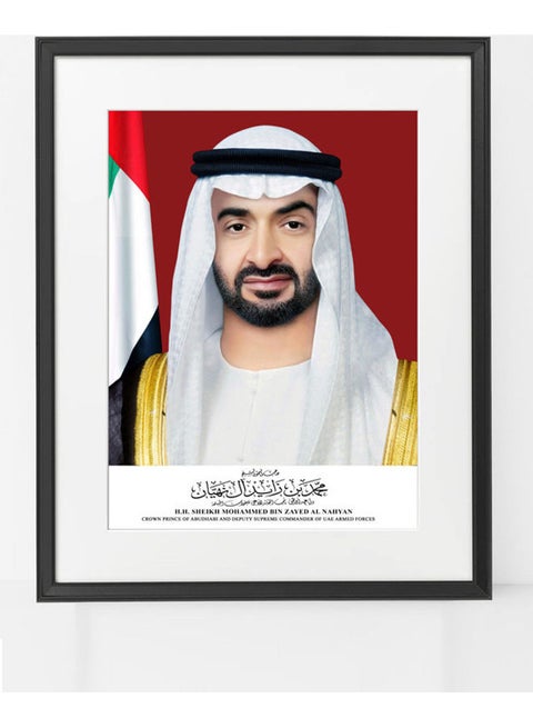 Official Portrait Of HH Sheikh Mohamed bin Zayed bin Sultan Al Nahyan Poster with Frame Multicolour 50 x 40cm