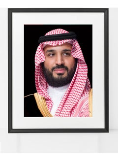 ملصق يحمل صورة ولي العهد الأمير محمد بن سلمان مع إطار متعدد الألوان 50 x 40سم